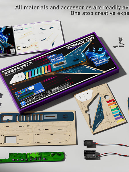 DIY Science Education Guitar Kit - Unleash Creativity, Ignite Musical Dreams